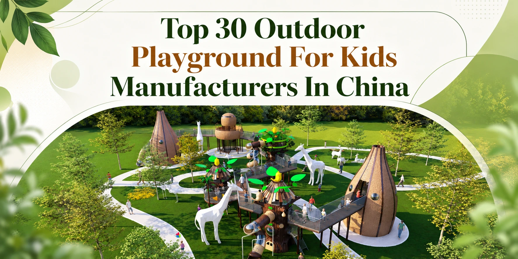 Top 30 Outdoor Playground For Kids Manufacturers In China